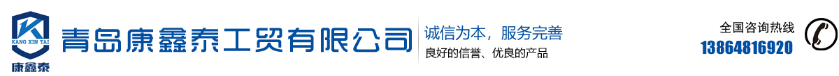 杭州米科傳感技術(shù)有限公司